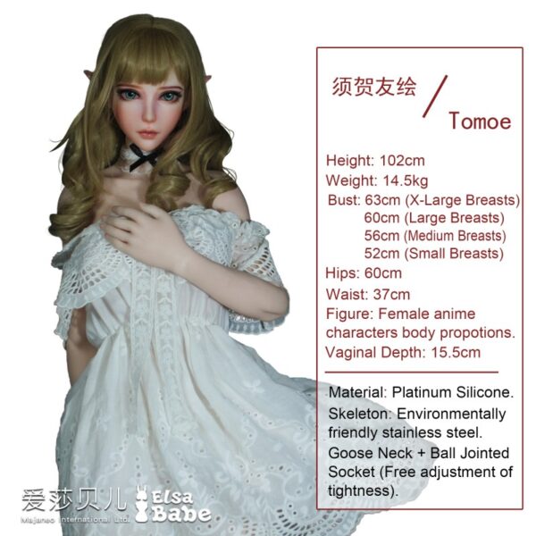 Elsababe Sex Dolls Suga Tomoe 102cm Anime Platinum Silicone Sex Doll